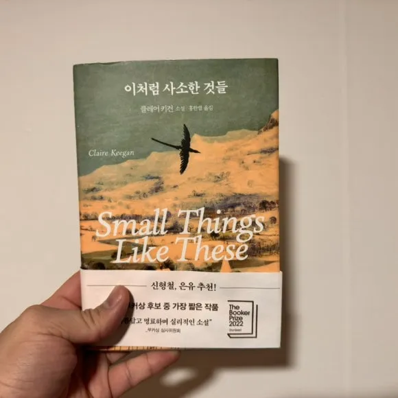 IMG_7534.jpg?type=w580