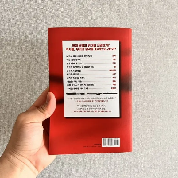 IMG_6203.jpg?type=w580