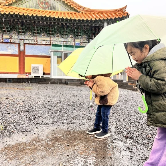 IMG_5424.jpeg?type=w580