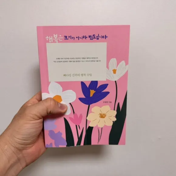 IMG%EF%BC%BF8875.jpg?type=w580