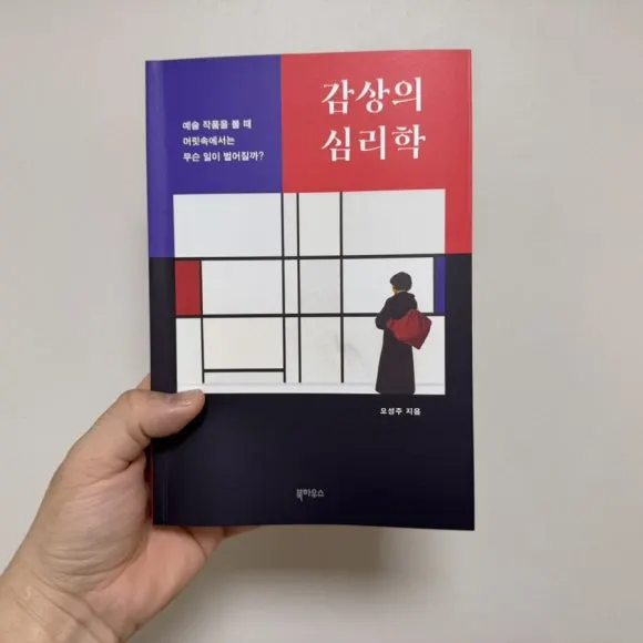 IMG_8247.jpg?type=w580