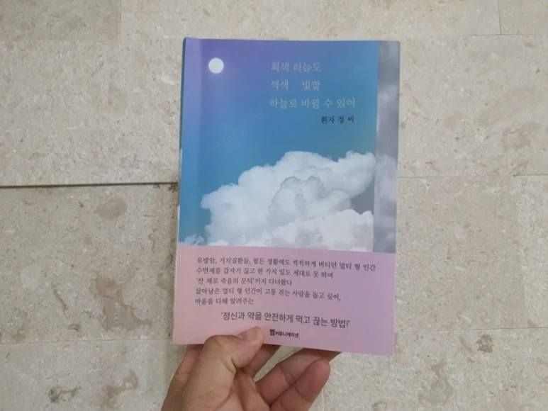 20210719%EF%BC%BF065610.jpg?type=w773