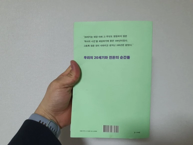 20220207%EF%BC%BF195608.jpg?type=w773