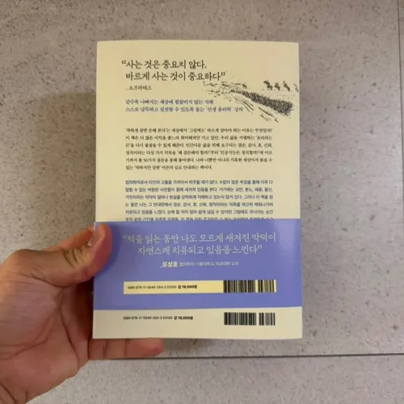 SE-E5493BA5-E1B0-4601-BF2B-B6364A00B195.jpg?type=w580