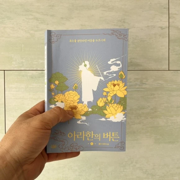 IMG_5173.jpg?type=w580