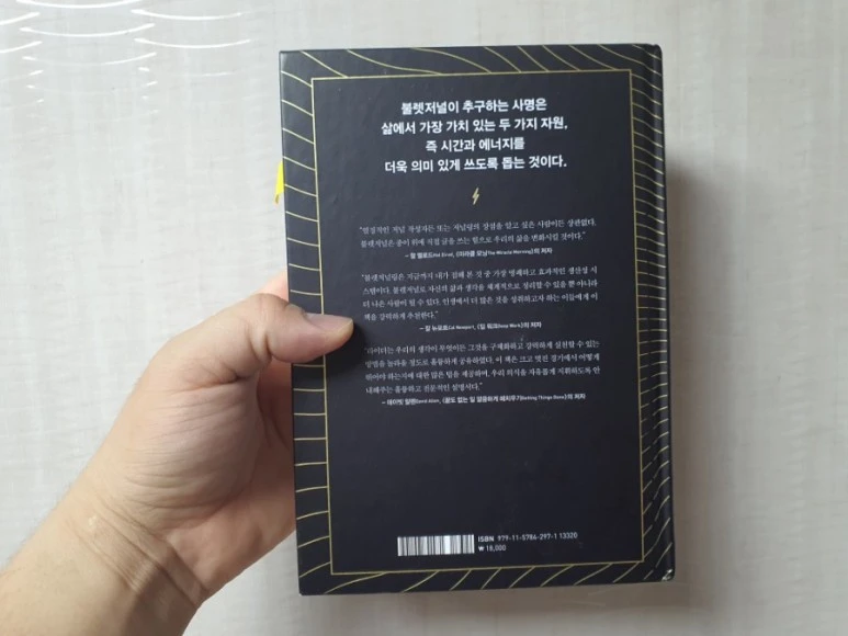 20210516%EF%BC%BF140133.jpg?type=w773