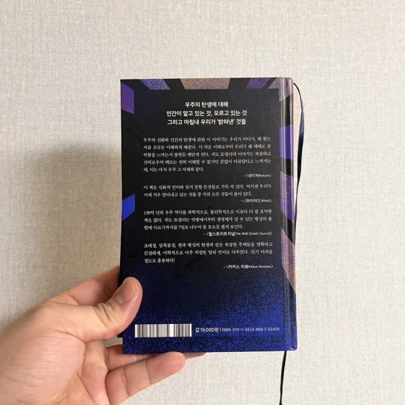 IMG_5529.jpg?type=w580