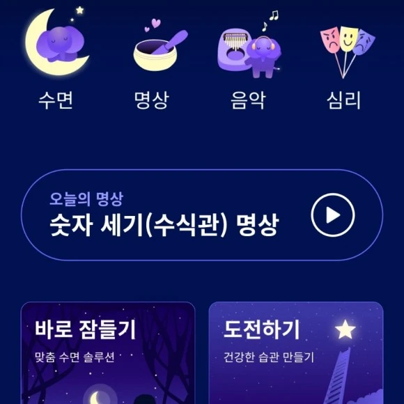 SE-82037a1b-7f8f-11ed-9af4-99a00aa54d70.jpg?type=w580