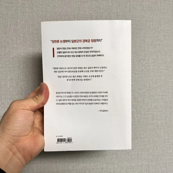 IMG_5234.jpg?type=w580