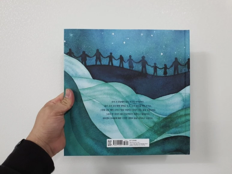 20211206%EF%BC%BF174635.jpg?type=w773