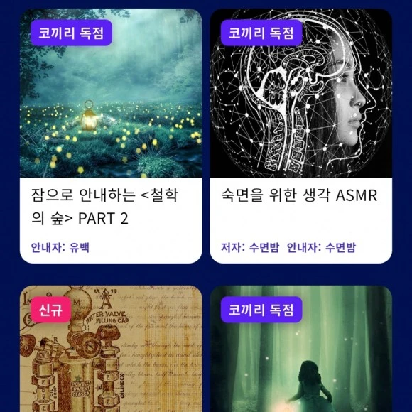 SE-F504CAB0-59C1-46FA-A167-2C9A1DA0AE1C.jpg?type=w580