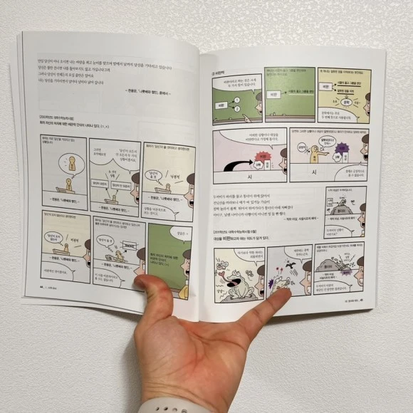 IMG_4718.jpg?type=w580