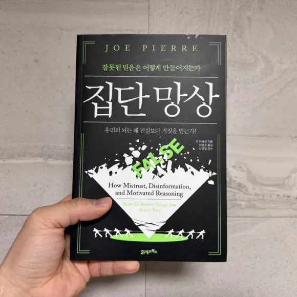 SE-7280C880-25E8-48FF-97C3-B871552887FC.jpg?type=w580