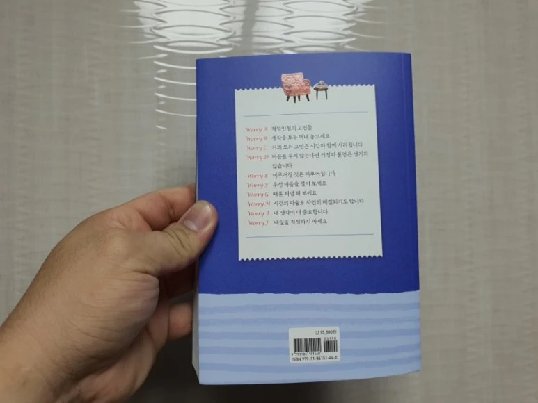 20210725%EF%BC%BF091526.jpg?type=w773