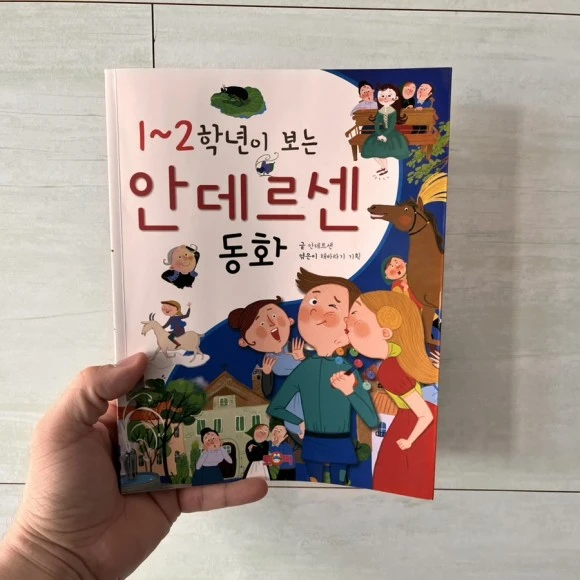 IMG_5861.jpg?type=w580