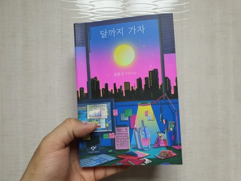 20210625%EF%BC%BF073123.jpg?type=w773