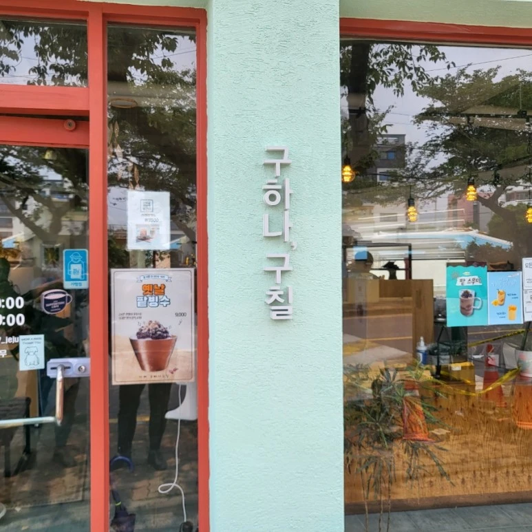 20220616%EF%BC%BF125711.jpg?type=w773