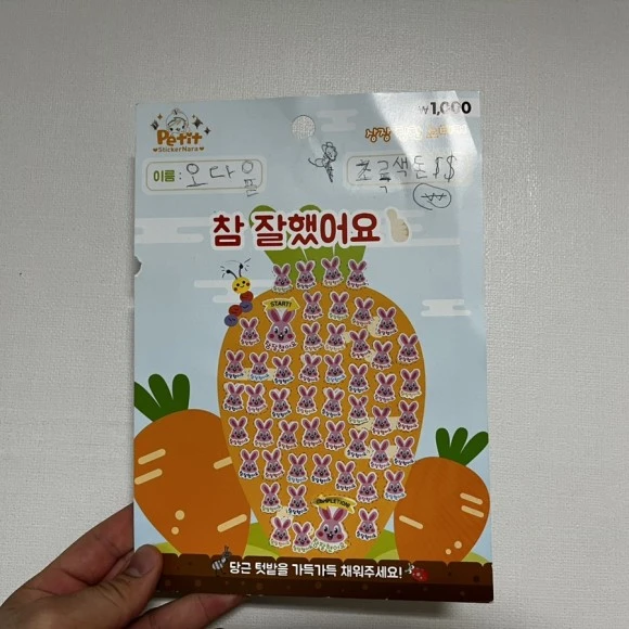 IMG_3939.jpg?type=w580