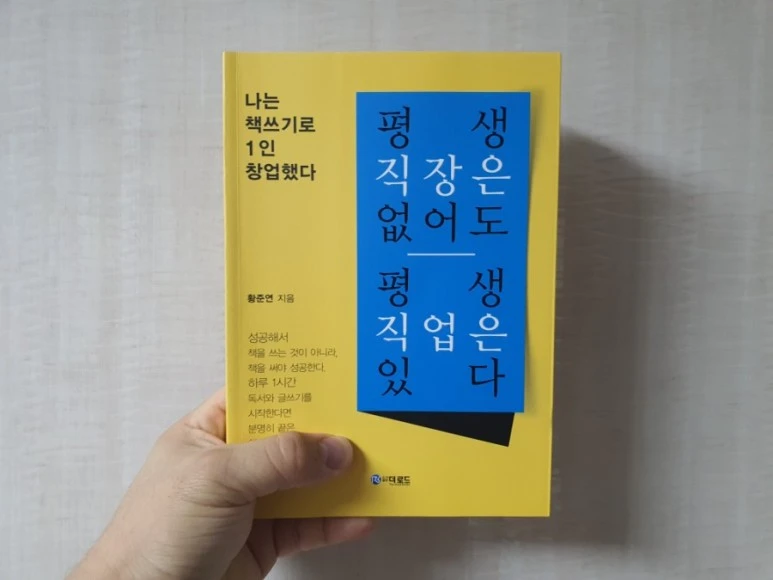 20210618%EF%BC%BF200033.jpg?type=w773