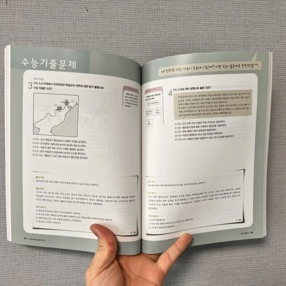 IMG_5546.jpg?type=w580