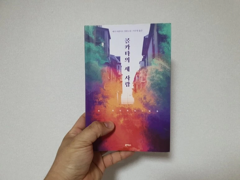 20210927%EF%BC%BF114426.jpg?type=w773