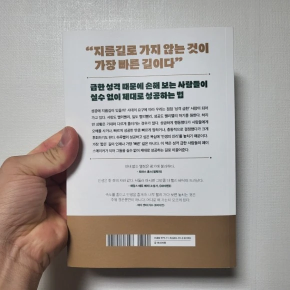 20230331%EF%BC%BF231244.jpg?type=w580