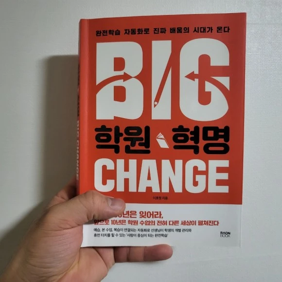 20230610%EF%BC%BF214036.jpg?type=w580