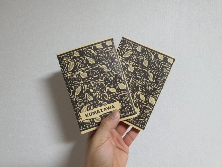 20220223%EF%BC%BF203325.jpg?type=w773