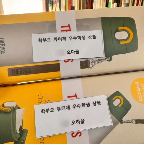 SE-B95726E1-EB9D-404E-ACF6-ABCE7977D5A6.jpg?type=w580