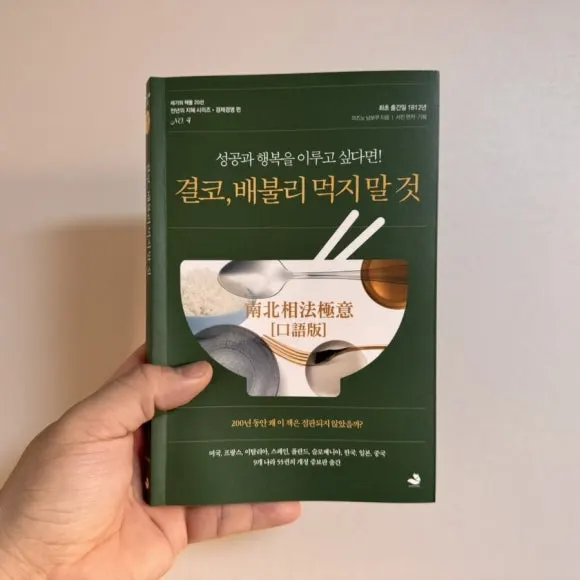 IMG_7824.jpg?type=w580