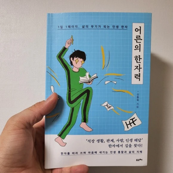 20230102%EF%BC%BF200143.jpg?type=w580