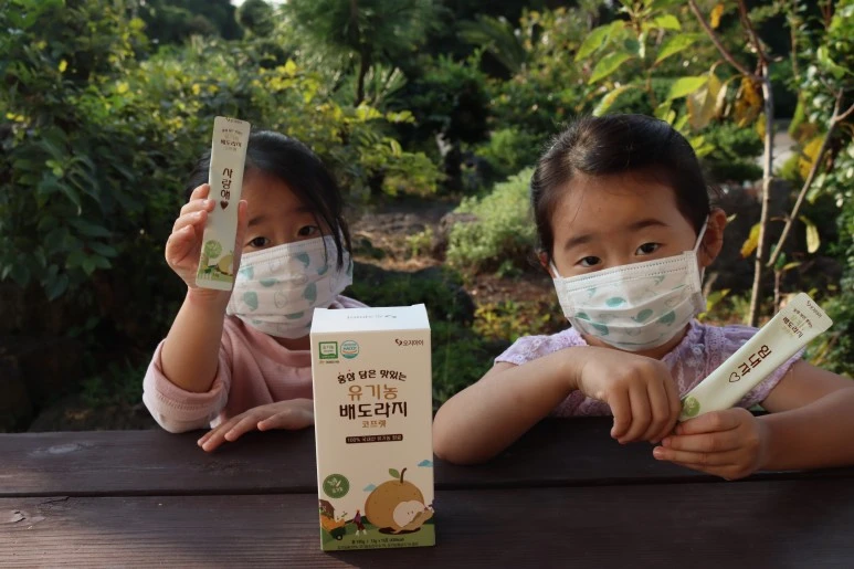 IMG_5605.JPG?type=w773