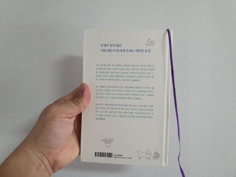 20220202%EF%BC%BF133535.jpg?type=w773