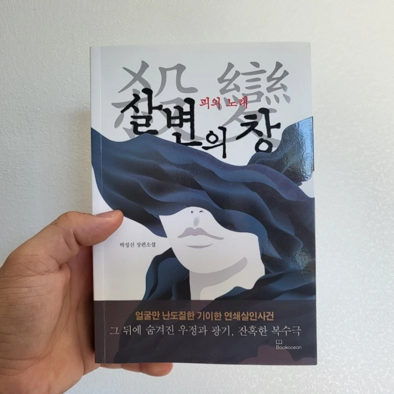 20220807%EF%BC%BF114929.jpg?type=w773