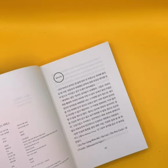 IMG%EF%BC%BF9198.jpg?type=w580