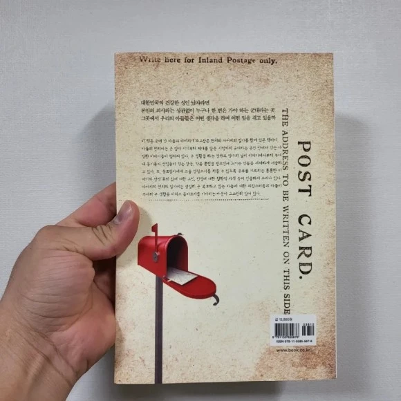 20221205%EF%BC%BF201534.jpg?type=w580