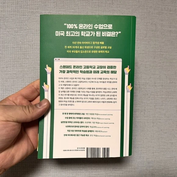 IMG_4907.jpg?type=w580