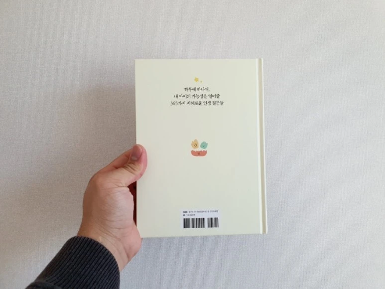 20211031%EF%BC%BF092919.jpg?type=w773