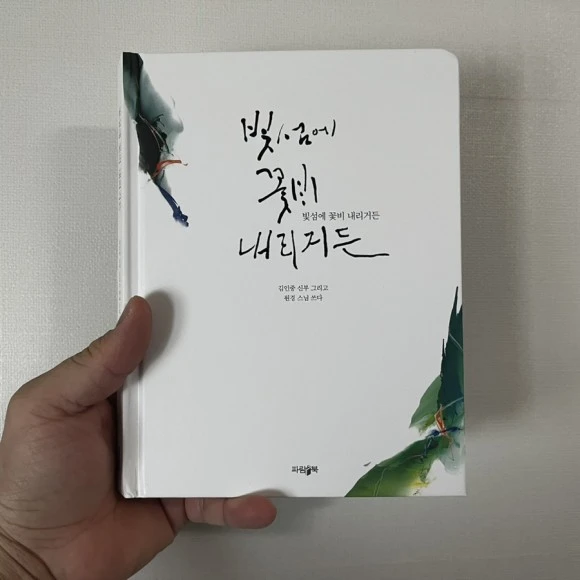 IMG_4344.jpg?type=w580