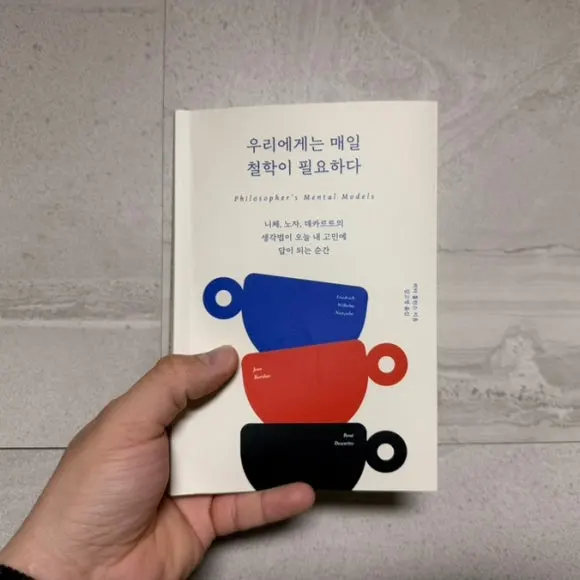 SE-C4A9BE77-A6F3-435E-AA8D-C41FE182420C.jpg?type=w580