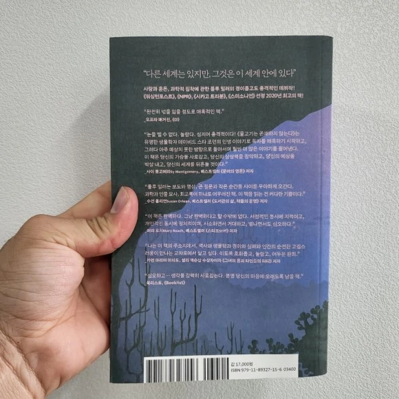 20220925%EF%BC%BF090945.jpg?type=w580