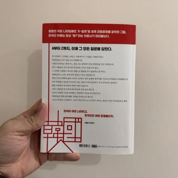 IMG_8467.jpeg?type=w580