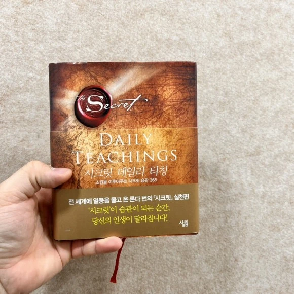 IMG_4876.jpg?type=w580