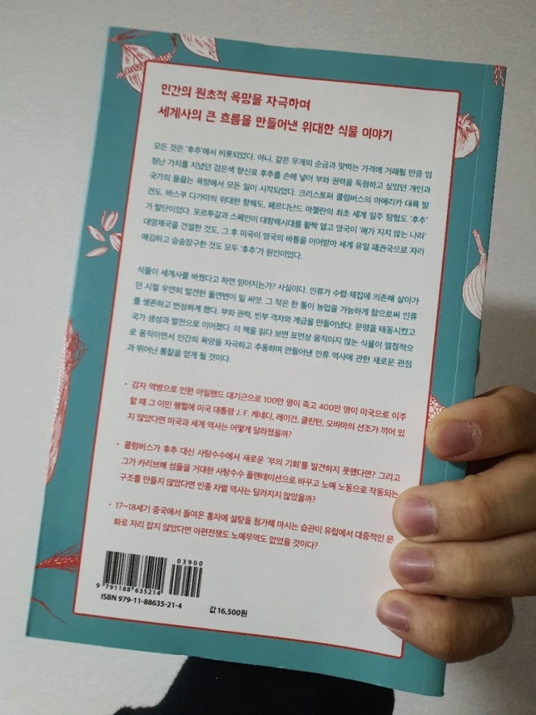 20201205%EF%BC%BF195401.jpg?type=w773