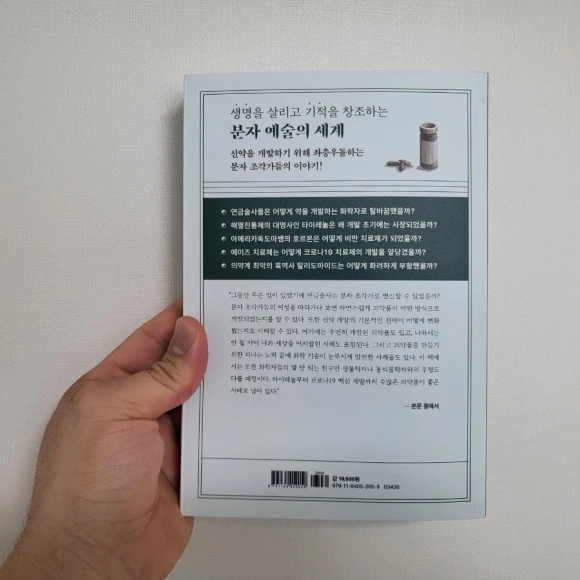 20230512%EF%BC%BF081624.jpg?type=w580