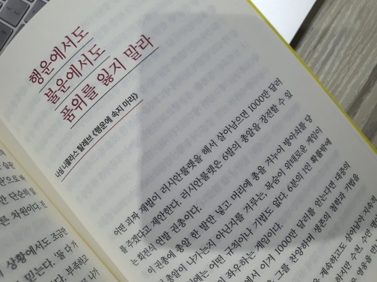 20220125%EF%BC%BF070618.jpg?type=w773