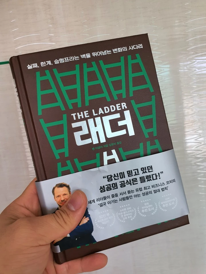 KakaoTalk_20200506_105553117.jpg?type=w773