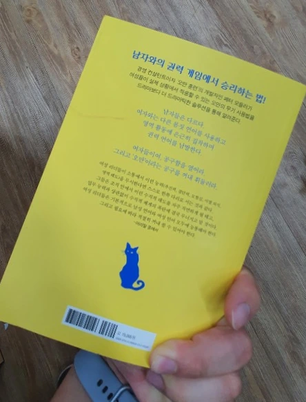 SE-3a67f8bd-b8cd-47ed-9a25-39fd1ad30a81.png?type=w773