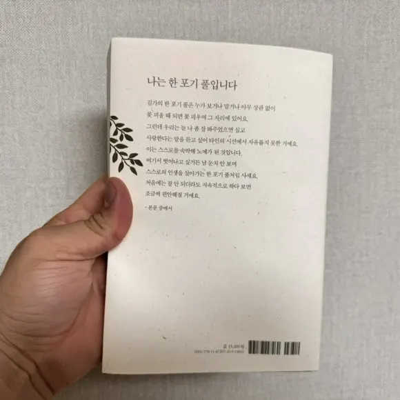 IMG_6557.jpg?type=w580