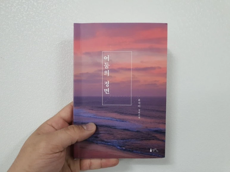 20220104%EF%BC%BF001125.jpg?type=w773